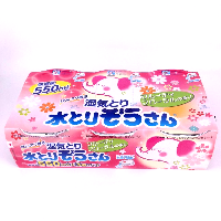 YOYO.casa 大柔屋 - Okamoto wardrobe Desiccant,500ml*3 YOYO.casa 大柔屋 - Okamoto wardrobe Desiccant,500ml*3