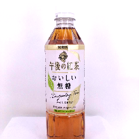 YOYO.casa 大柔屋 - 午後紅茶清新紅茶無糖,500ml 