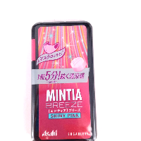 YOYO.casa 大柔屋 - Mintia Breeze 閃亮粉紅色口氣清新糖,22g 