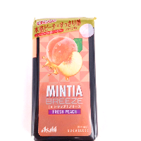 YOYO.casa 大柔屋 - Mintia Breeze 口氣清新糖 白桃味,36g 