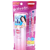 YOYO.casa 大柔屋 - サンカット プロテクトUVスプレーピュアシャボン 【 UV・日焼け止め 】,60g 
