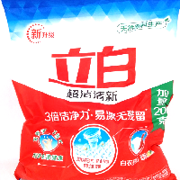 YOYO.casa 大柔屋 - LIBY Ultra Clean Fresh Detergent,2.118kg YOYO.casa 大柔屋 - LIBY Ultra Clean Fresh Detergent,2.118kg