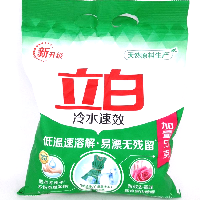 YOYO.casa 大柔屋 - Liby Laundry Powder,900g YOYO.casa 大柔屋 - Liby Laundry Powder,900g