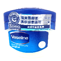 YOYO.casa 大柔屋 - Vaseline pure petroleum jelly original,50ml YOYO.casa 大柔屋 - Vaseline pure petroleum jelly original,50ml