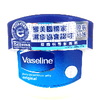 YOYO.casa 大柔屋 - Vaseline pure pertoleum jelly Original ,100ml 