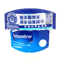 YOYO.casa 大柔屋 - Vaseline pure pertoleum jelly Original ,100ml YOYO.casa 大柔屋 - Vaseline pure pertoleum jelly Original ,100ml