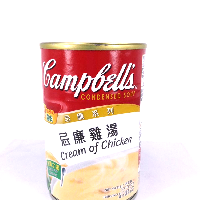 YOYO.casa 大柔屋 - Campbell Condensed Soup Cream Of Chicken,300g 