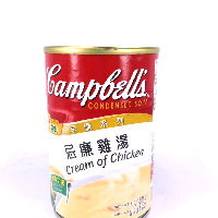 YOYO.casa 大柔屋 - Campbell Condensed Soup Cream Of Chicken,300g YOYO.casa 大柔屋 - Campbell Condensed Soup Cream Of Chicken,300g