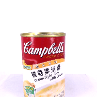 YOYO.casa 大柔屋 - Campbell Condensed Soup Cream Style Corn With Chicken,305g 