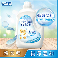 YOYO.casa 大柔屋 - Baby Bear Softener,3.2L YOYO.casa 大柔屋 - Baby Bear Softener,3.2L