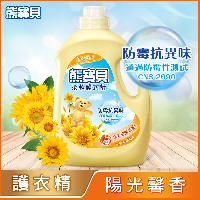 YOYO.casa 大柔屋 - Baby Bear Softener,3.2L YOYO.casa 大柔屋 - Baby Bear Softener,3.2L