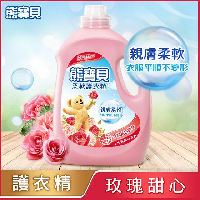 YOYO.casa 大柔屋 - Baby Bear Rose Flovar Softener,3.2L YOYO.casa 大柔屋 - Baby Bear Rose Flovar Softener,3.2L