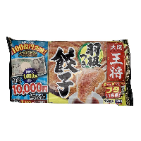 YOYO.casa 大柔屋 - Dumplings Original Flavor,12pc 