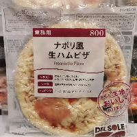 YOYO.casa 大柔屋 - 日本Delsole意式風味火腿披薩,1pc 