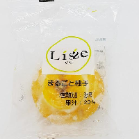 YOYO.casa 大柔屋 - Grapefruit Ice Cream,1s 