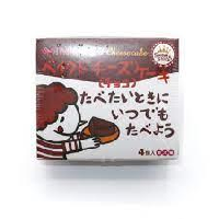 YOYO.casa 大柔屋 - 日本GY烤芝士蛋糕朱古力味,160g 