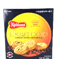 YOYO.casa 大柔屋 - Kjeldsens Currant Cookies,125g YOYO.casa 大柔屋 - Kjeldsens Currant Cookies,125g