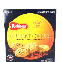 YOYO.casa 大柔屋 - Kjeldsens Currant Cookies,125g 