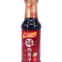 YOYO.casa 大柔屋 - Amoy Meat Marinade,150ml YOYO.casa 大柔屋 - Amoy Meat Marinade,150ml