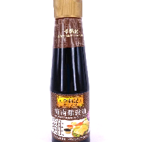 YOYO.casa 大柔屋 - Lee Kum Kee Soy Sauce For Hainanese Chicken,207ml 