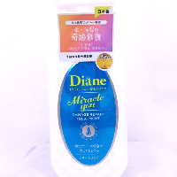 YOYO.casa 大柔屋 - Moist Diane Miracle You Damage Repair Treatment,450ml 