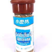 YOYO.casa 大柔屋 - Tomax Provence Mixed Seasoning,32g YOYO.casa 大柔屋 - Tomax Provence Mixed Seasoning,32g