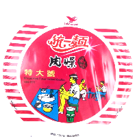 YOYO.casa 大柔屋 - Uni President Minced Pork Flavor Instant Noodles,85g 