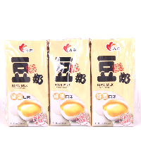 YOYO.casa 大柔屋 - Kuang Chuan Soya Milk Egg Flavor,330ml 