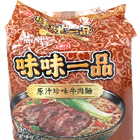 YOYO.casa 大柔屋 - 味味一品 原汁珍味牛肉麵3包入,185g*3 