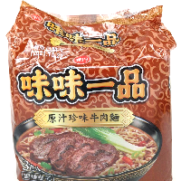 YOYO.casa 大柔屋 - WEIWEI Beef instant noodle,185g*3 