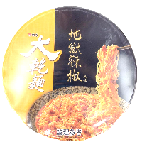 YOYO.casa 大柔屋 - 維力 地獄辣椒大幹麵,110g YOYO.casa 大柔屋 - 維力 地獄辣椒大幹麵,110g