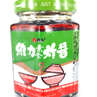 YOYO.casa 大柔屋 - VegetarianSoya bean paste,175g YOYO.casa 大柔屋 - VegetarianSoya bean paste,175g