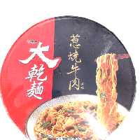 YOYO.casa 大柔屋 - 維力大乾麺 蔥燒牛肉風味,105g 