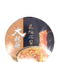YOYO.casa 大柔屋 - WeiLi Spicy noodles,105g 