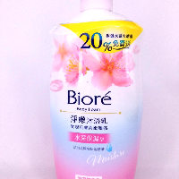 YOYO.casa 大柔屋 - Biore 碧柔櫻花沐浴露,1000ml 