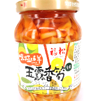 YOYO.casa 大柔屋 - Bamboo pickles,370g 