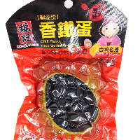 YOYO.casa 大柔屋 - 福記 香鐵蛋辣味,120g 