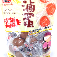 YOYO.casa 大柔屋 - Fok Kei Soft Boiled Chicken Eggs,875g YOYO.casa 大柔屋 - Fok Kei Soft Boiled Chicken Eggs,875g