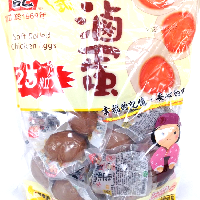 YOYO.casa 大柔屋 - Fok Kei Soft Boiled Chicken Eggs,875g 