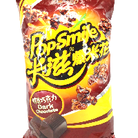 YOYO.casa 大柔屋 - Pop Smile Pop Corn,120g YOYO.casa 大柔屋 - Pop Smile Pop Corn,120g