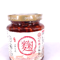 YOYO.casa 大柔屋 - Kong Kei Bean with Red Yeast Rice,310g YOYO.casa 大柔屋 - Kong Kei Bean with Red Yeast Rice,310g