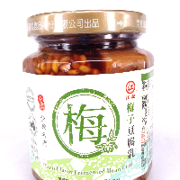 YOYO.casa 大柔屋 - Kong Kei Plum Flavor Fermented Bean Curd,310g 