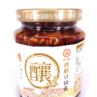 YOYO.casa 大柔屋 - Kong Kei Fermented Glutinous Bean Curd,310g YOYO.casa 大柔屋 - Kong Kei Fermented Glutinous Bean Curd,310g
