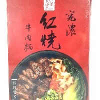 YOYO.casa 大柔屋 - 阿舍食堂究濃紅燒牛肉麵,350g 