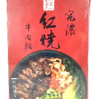 YOYO.casa 大柔屋 - A-sha Beef Noodles,350g 
