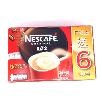 YOYO.casa 大柔屋 - Nescafe 1+2 Original Instant Coffee Mix Low Sugar, 