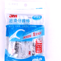 YOYO.casa 大柔屋 - 3M Disposable Flosser,02 3m 