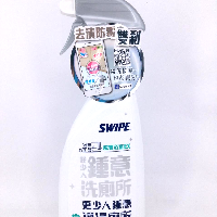 YOYO.casa 大柔屋 - Swipe Bathroom EX Bathroom Cleaner,500ml 