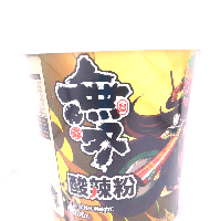 YOYO.casa 大柔屋 - Hot and sour noodles,140g 
