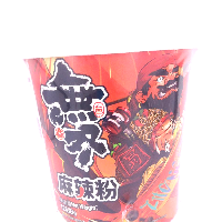 YOYO.casa 大柔屋 - Spicy noodles,125g 